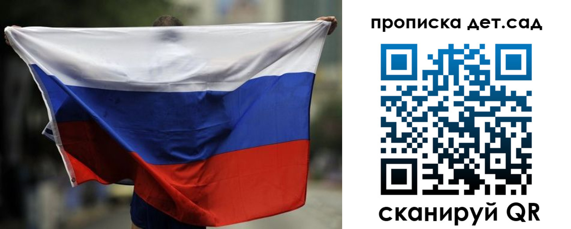 временная регистрация поиск в Усть-Джегуте